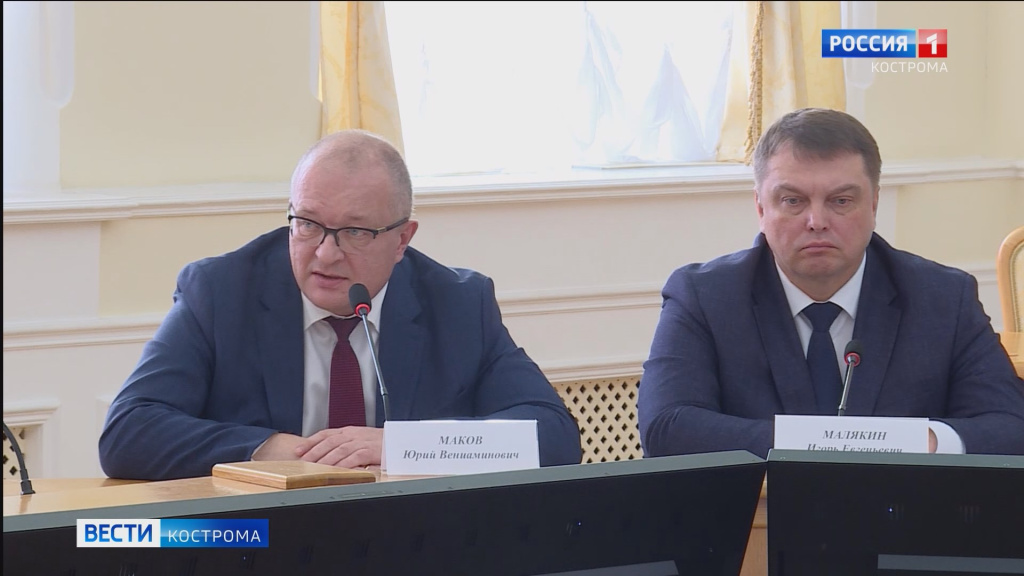 Штаб по строительству.mp4_snapshot_02.13.882.jpg