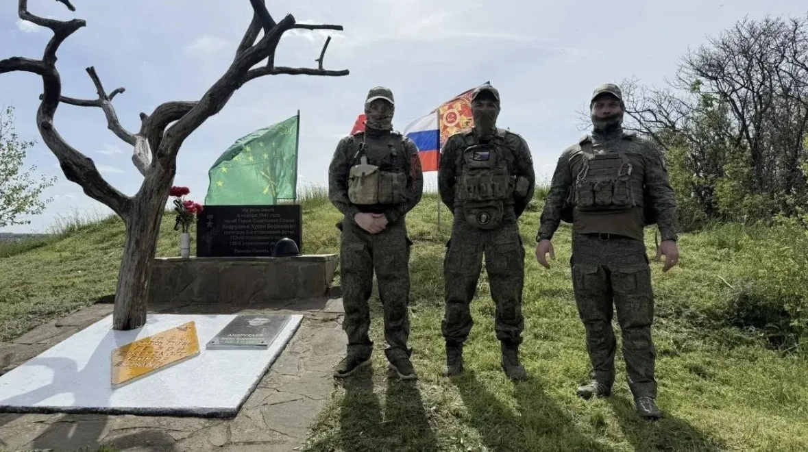 канал Мурата Кумпилова в Макс