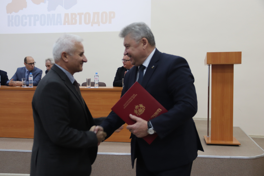 дорожники