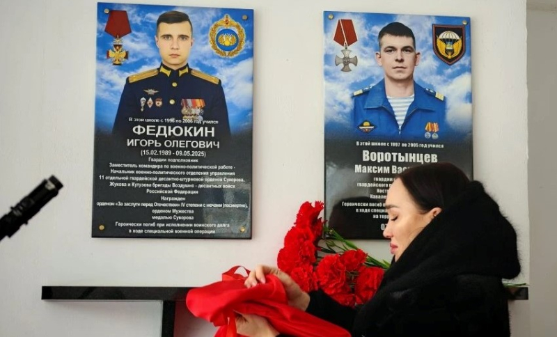 В Костроме увековечили память героя СВО Игоря Федюкина