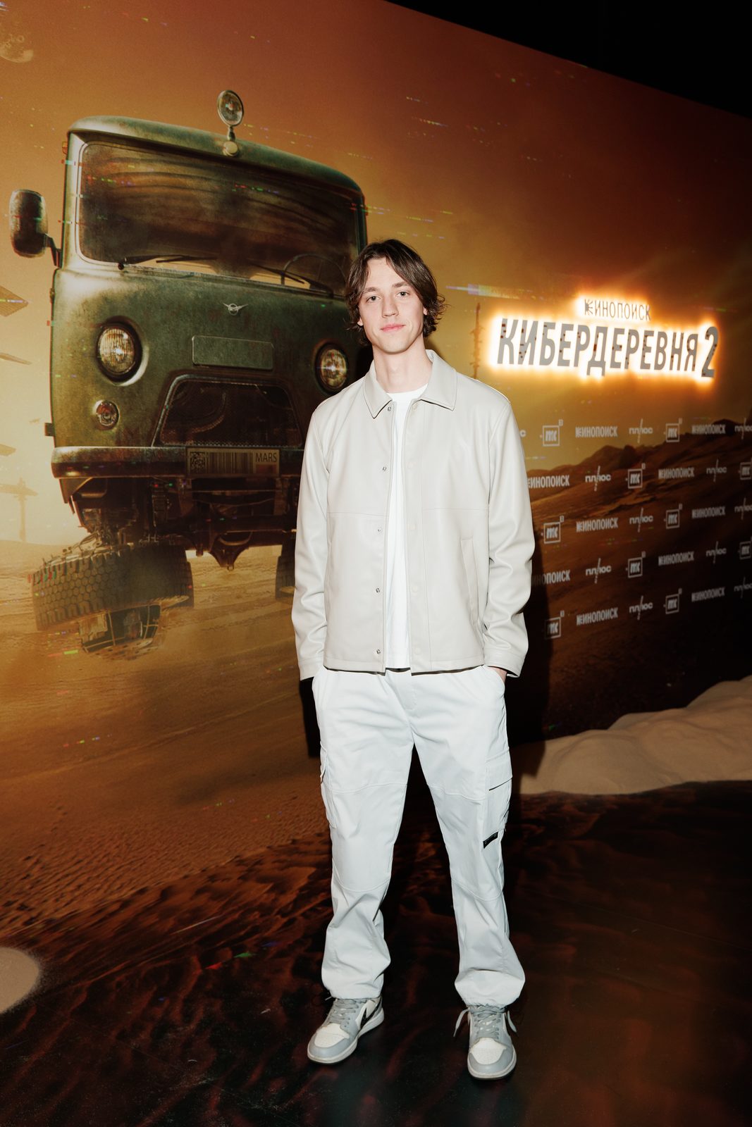 В автоступе по галактике: Софья Лебедева, Артём Семакин и Алексей Лукин