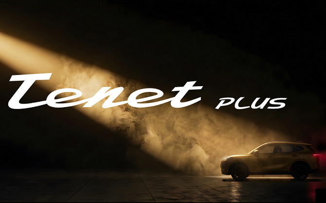 В модельную линейку TENET Plus войдут в основном кроссоверы