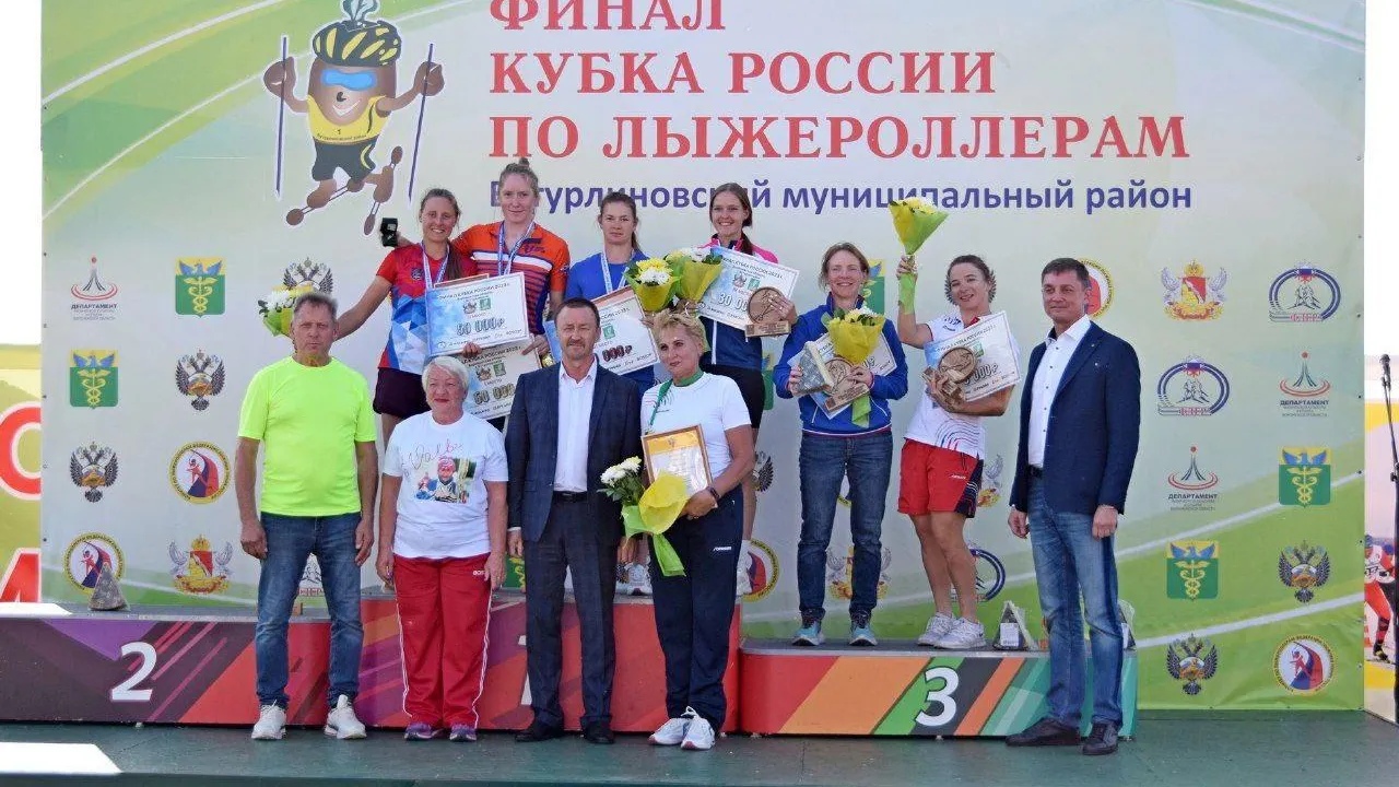Подмосковные спортсменки завоевали 5 медалей в финале Кубка России по лыжероллерам