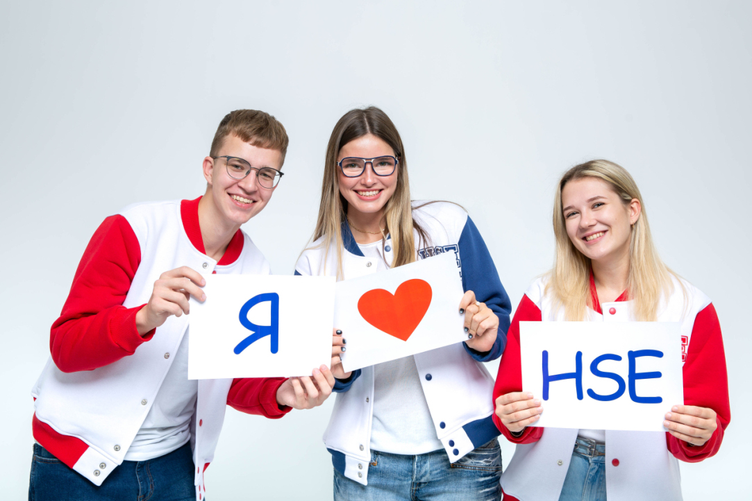 Личный кабинет абитуриента НИУ ВШЭ: видеоинструкция по заполнению