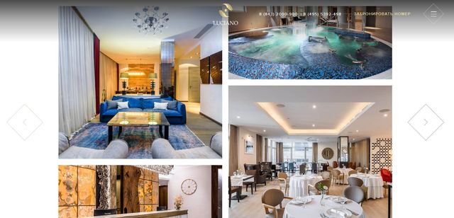 Отель LUCIANO Hotel & SPA