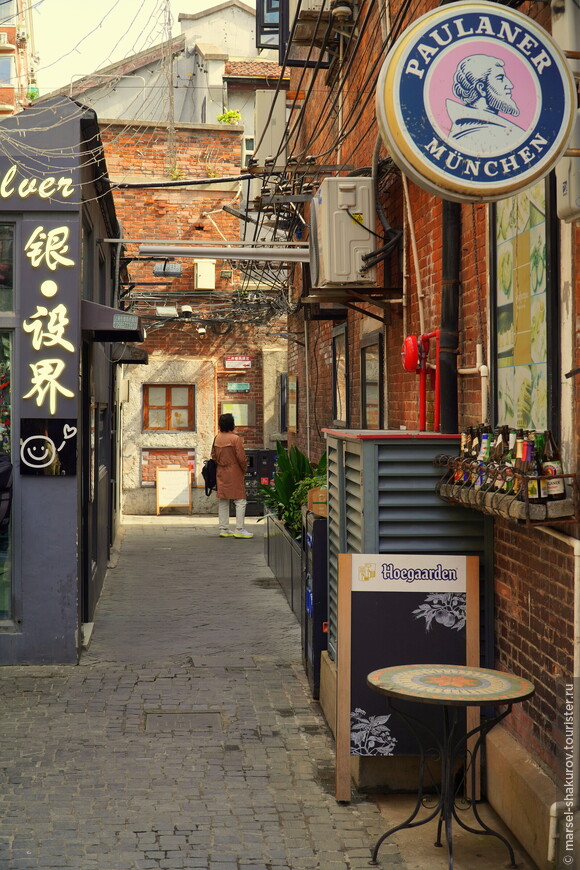 Вьет Вам, часть 1. Шанхайский полдень