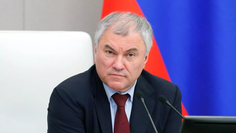 Володин не видел письма жены актёра Назарова о желании вернуться в Россию