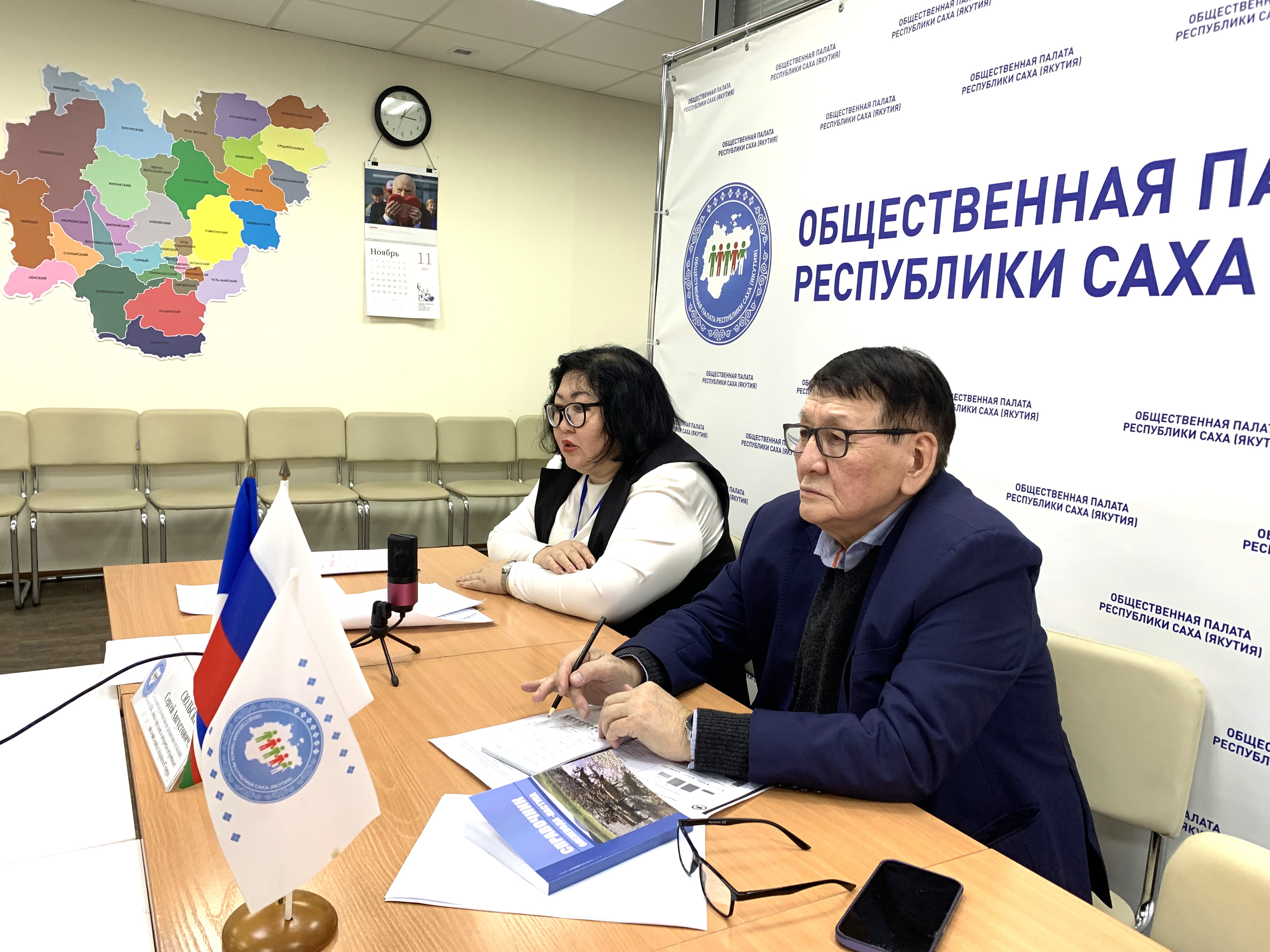 Фото страницы