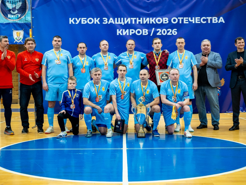 JPG Файл