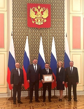 Сухонский КБК стал победителем Всероссийского конкурса «Российская организация высокой социальной эффективности» по итогам 2023 года