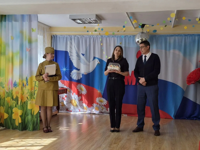 JPG Файл
