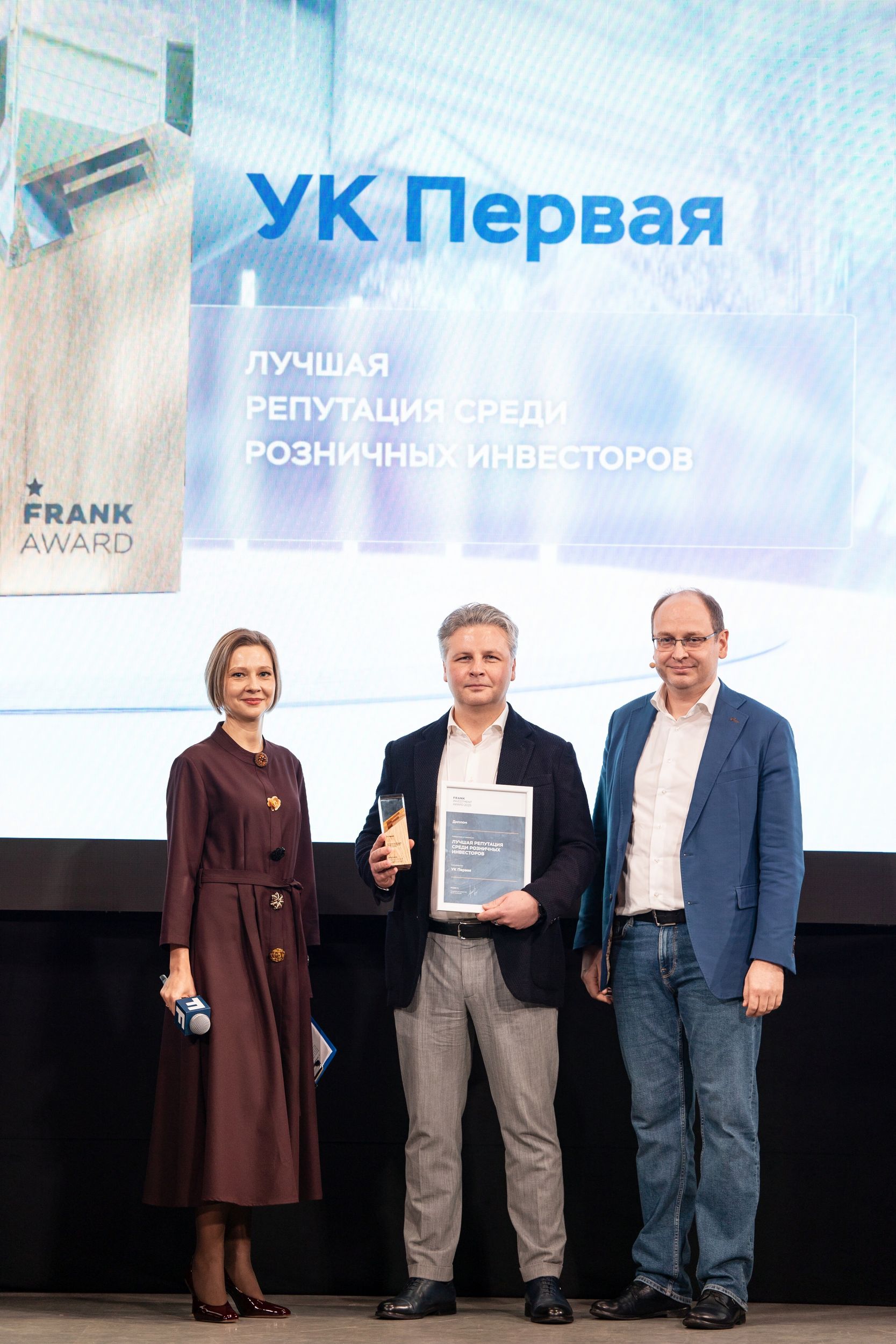 Что ждет рынок инвестиций в 2026 году? Прогнозы аналитиков и экспертов