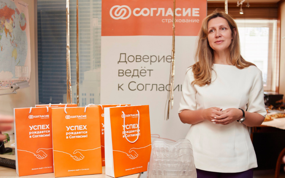 Открыта 100-я франшиза страховой компании «Согласие»