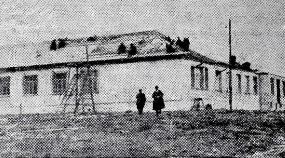 Строительство школы в стане Хатыннах. Сентябрь 1938 года