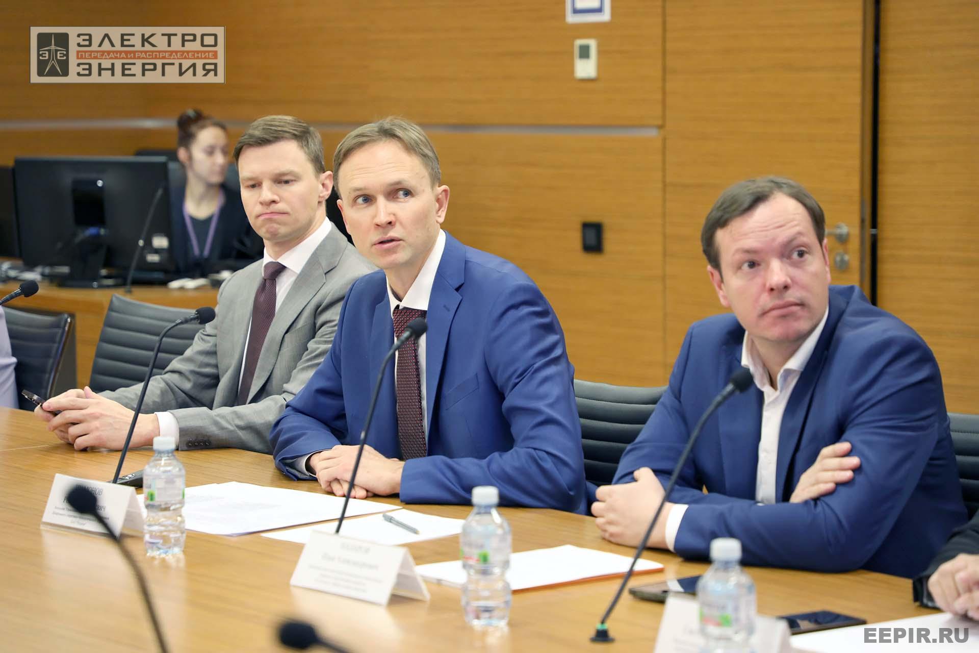 На заседании Секции 1 НТС ПАО «Россети»