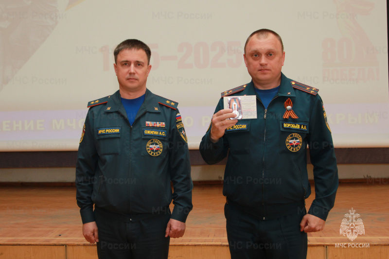 Торжественное мероприятие в преддверии Дня Победы
