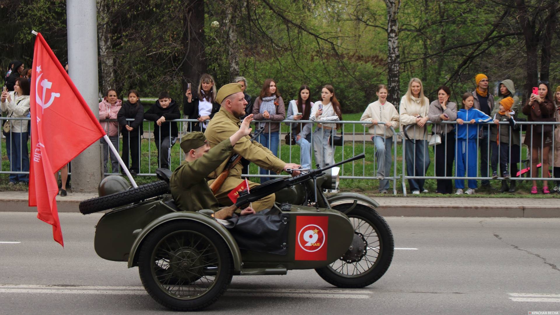 Мотоцикл 
