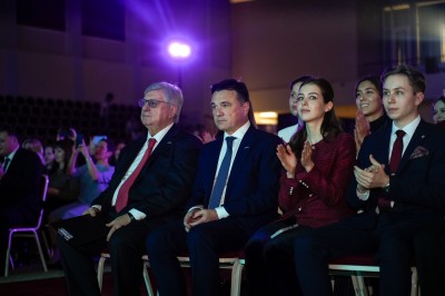 Андрей Воробьев поздравил коллектив Одинцовского филиала МГИМО с юбилеем