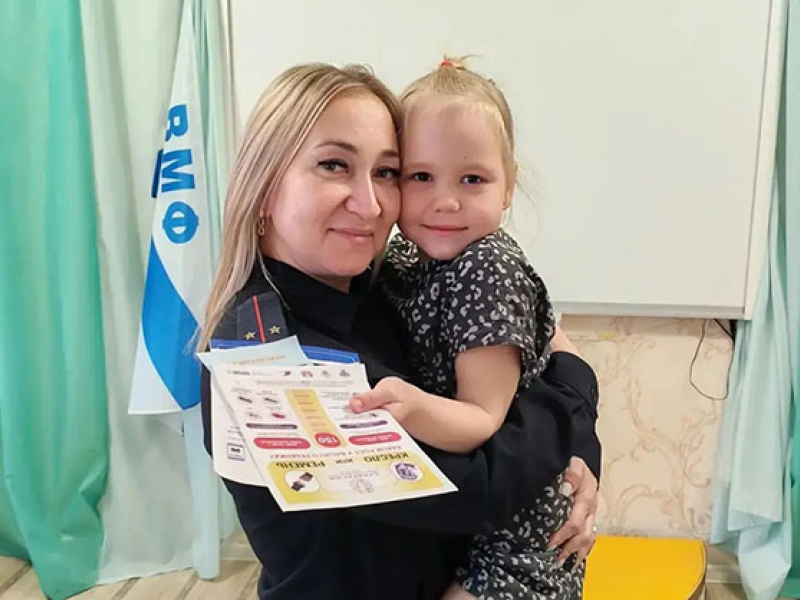 JPG Файл