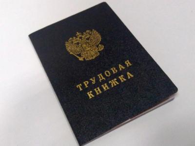 В Саратовской области компании обяжут брать участников СВО на работу