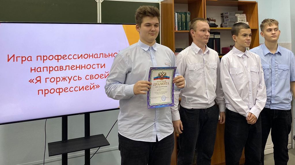 Горжусь своей профессией. Проект горжусь профессией своей в детском саду. Конкурс горжусь профессией своей. Своей профессией горжусь медсестра. Горжусь профессией своей стих.