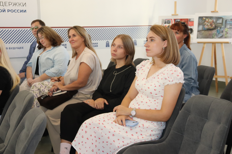 «Крепкая семья»