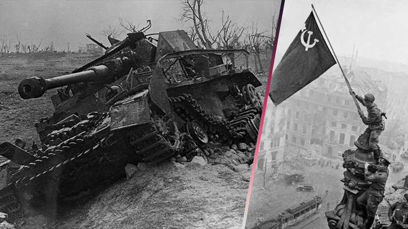 «Понимал всю бессмысленность и бесперспективность»: что комендант Берлина рассказал на допросе красноармейцам