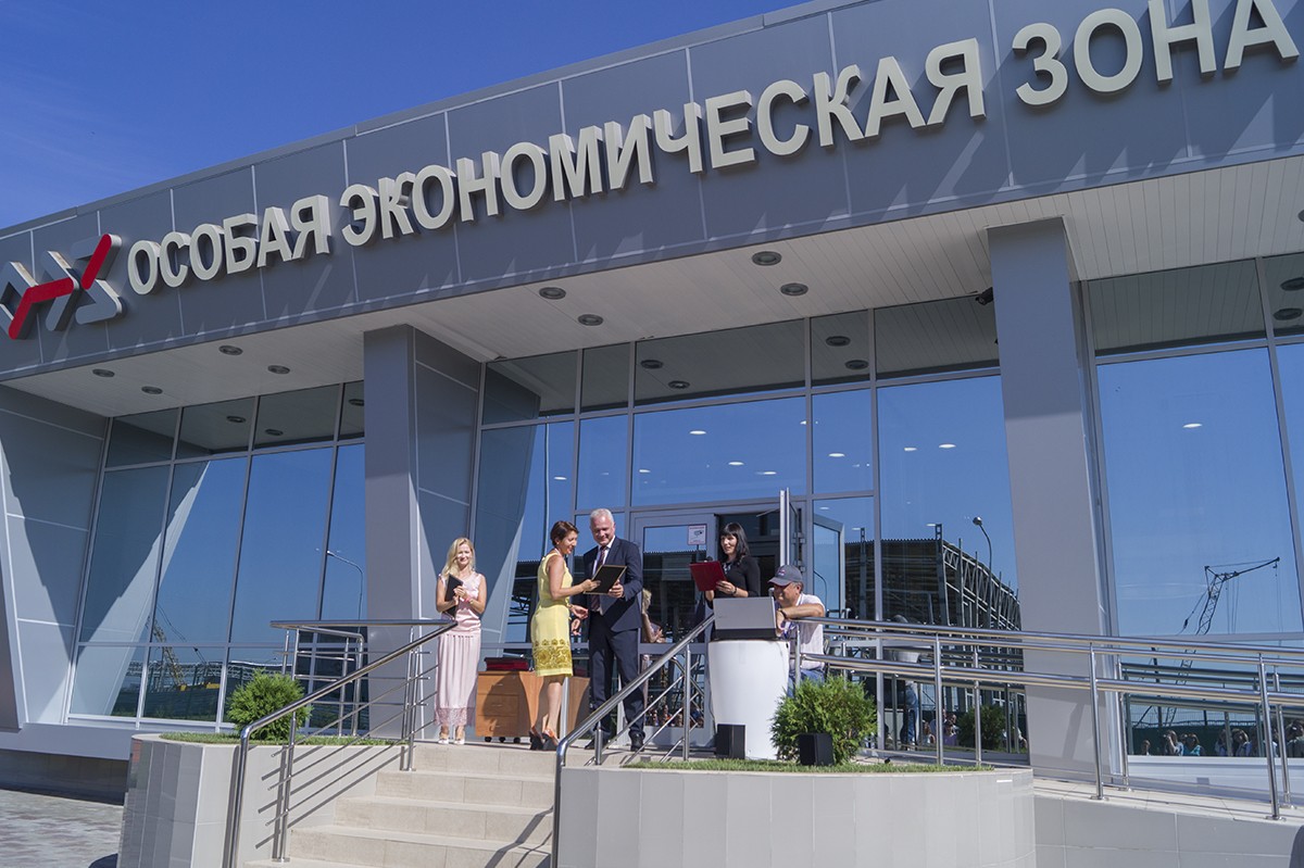 Е э з. Е э з. Экономическая зона тольятти. Оэз тольятти индустриальный парк. Особая экономическая зона тольятти.