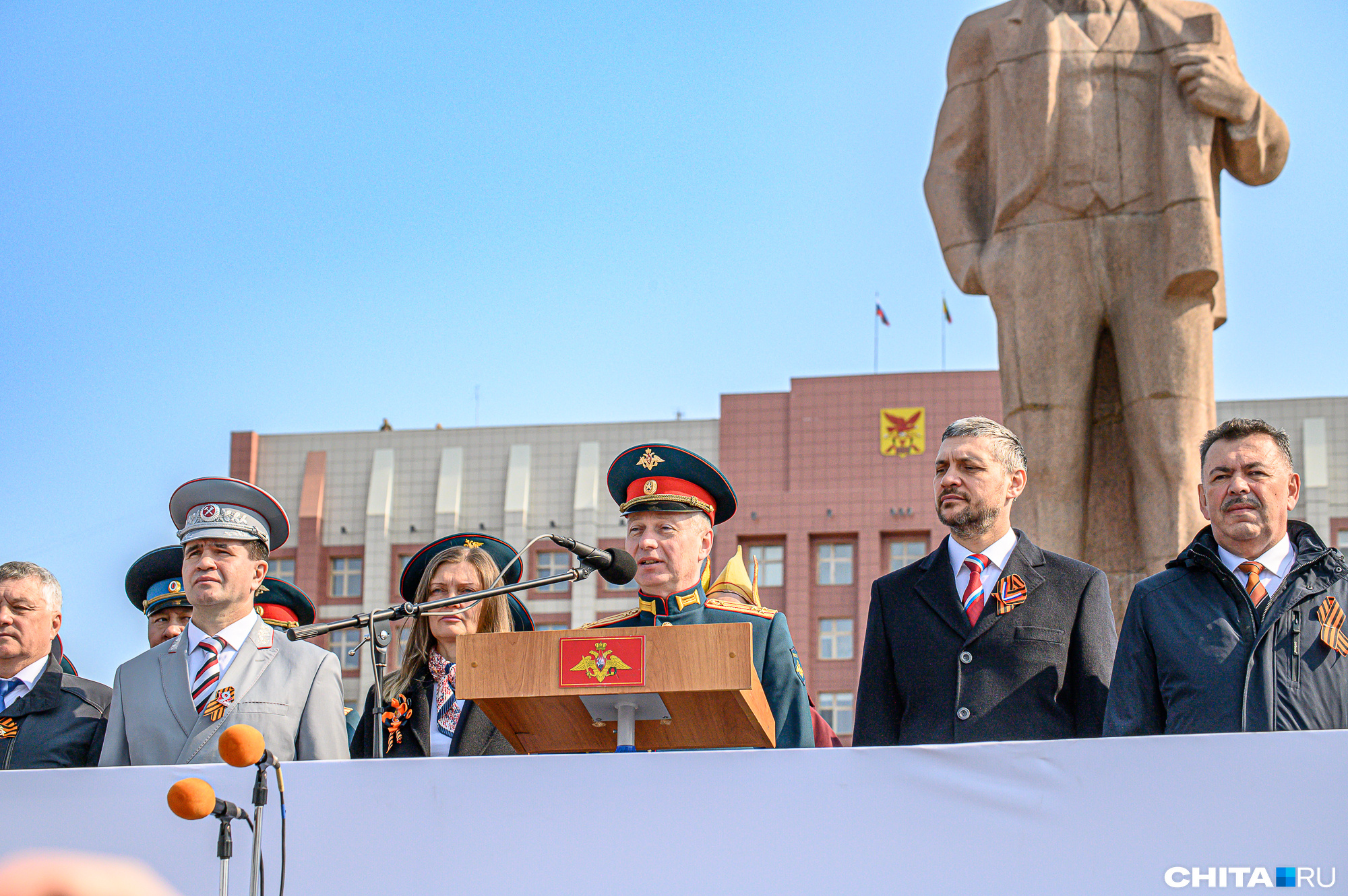 День победы чит