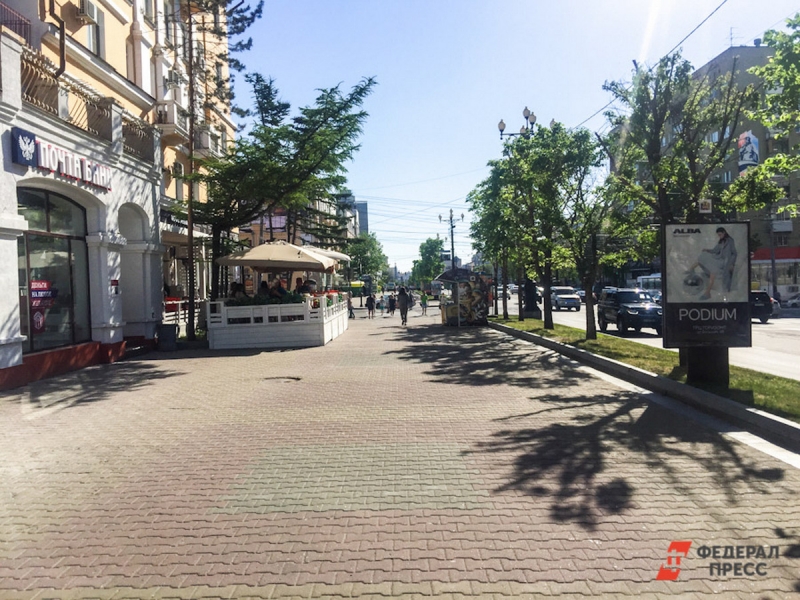Хабаровск