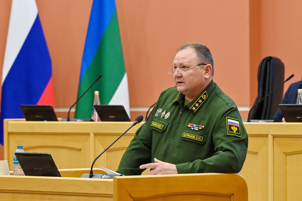 Изображение новости "Ростислав Гольдштейн пожелал плодотворной работы участникам окружного совещания Рослесхоза"