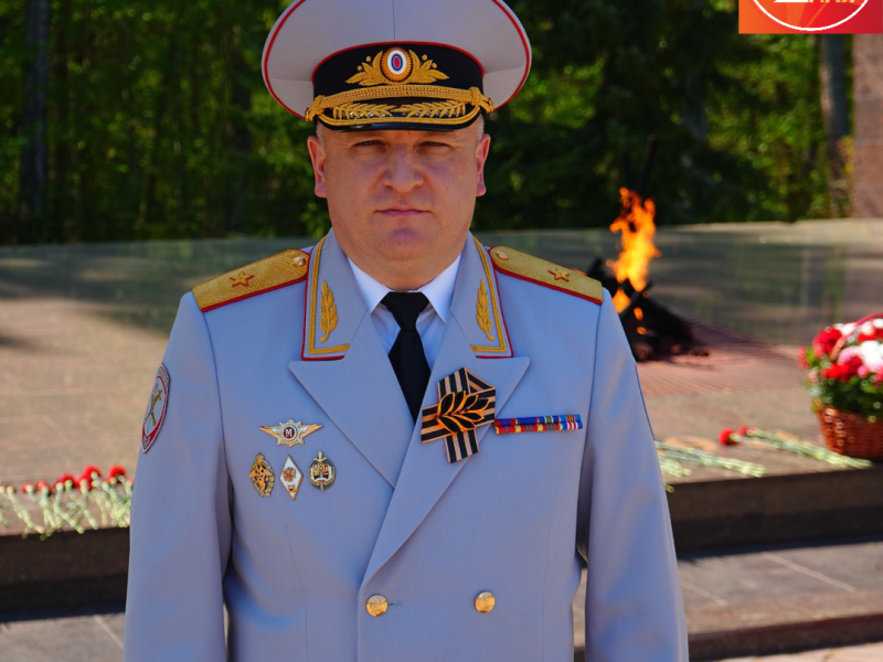 PNG Файл