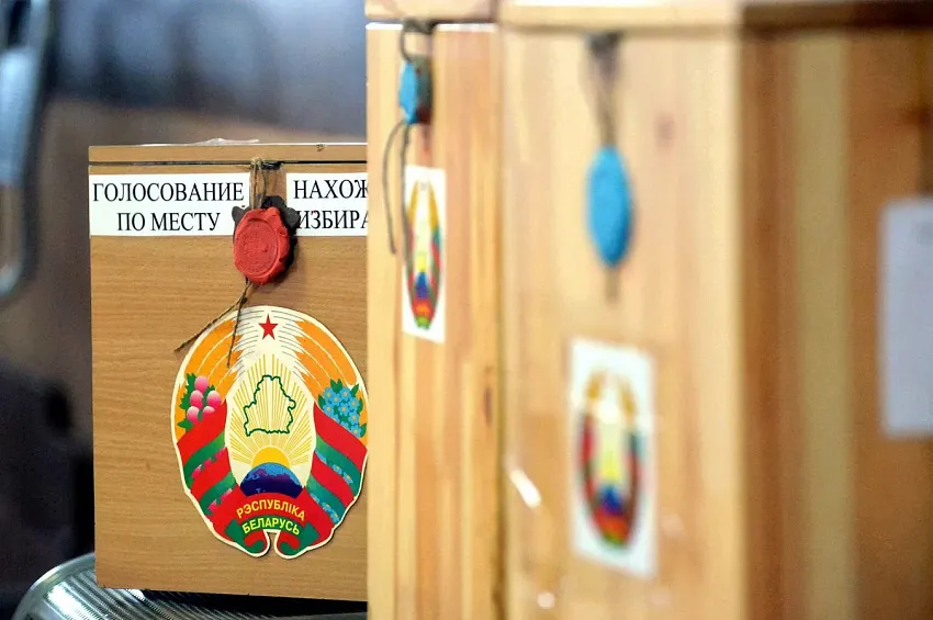 Прокуратура Беларуси готовится пресекать провокации на выборах в феврале
