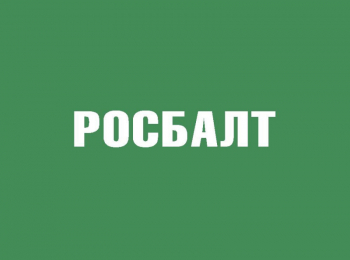 Андрей Радин займет пост гендиректора «Росбалта»