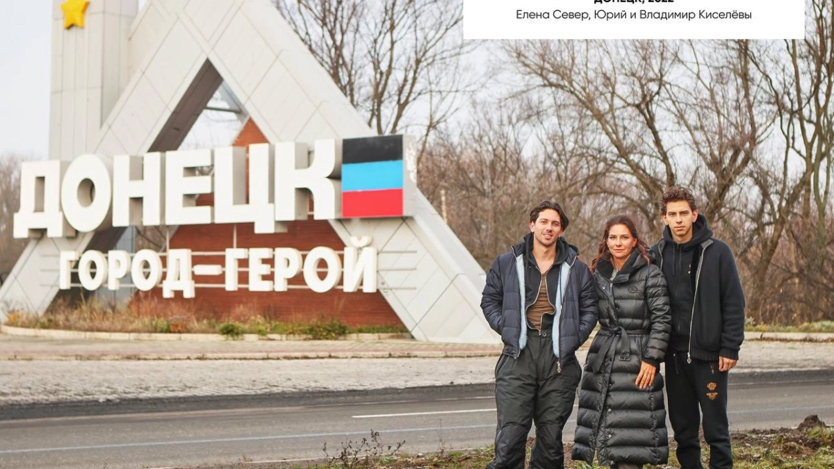 Звезды «Русского Радио» призывали коллег помочь жителям Донецка