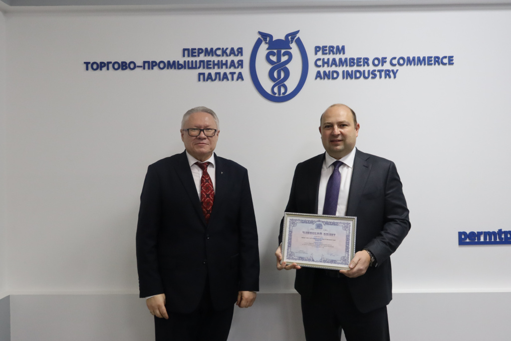 1 ООО «Нанотэк».JPG