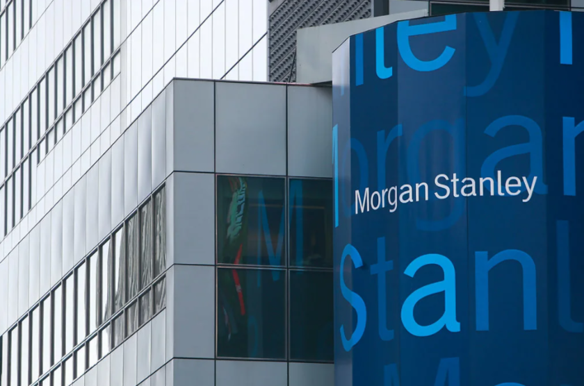 Morgan stanley. Морган Стэнли банк. Morgan Stanley штаб квартира. Goldman sachs и Morgan Stanley. Морган Стэнли Москва.