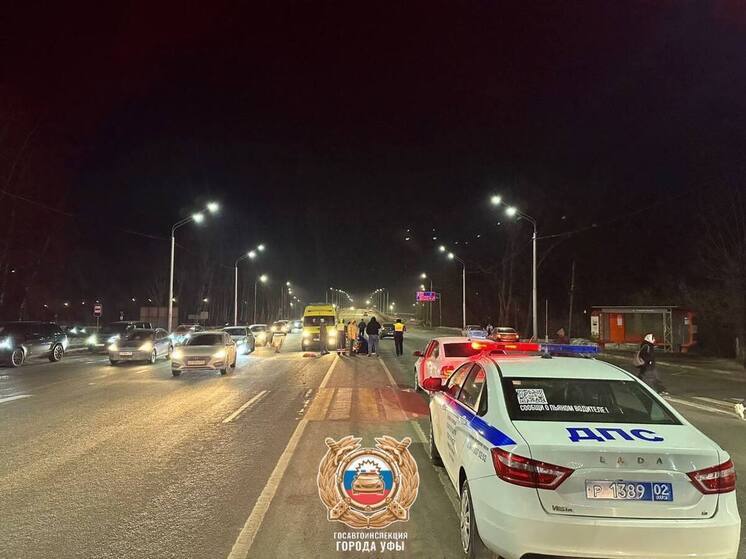 В Уфе осудят автомобилиста, который едва не погубил пешехода