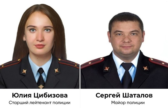 участковый. полиция участковый росс. 2 отдел полиции белгород. молодой участковый. 1 отдел полиции белгород.