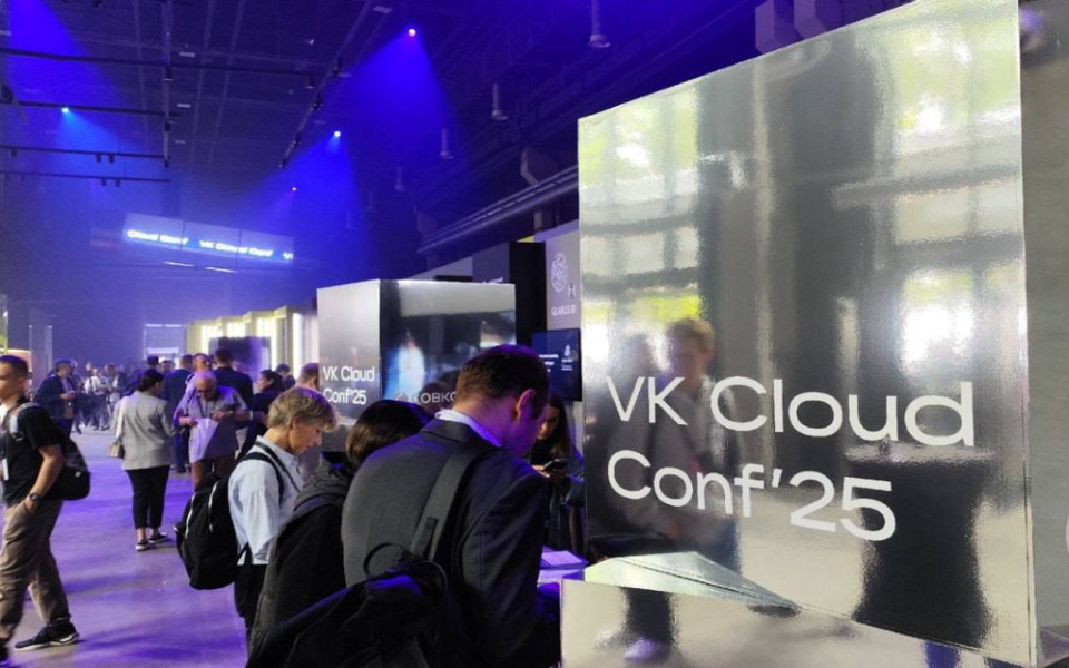 Компания DBI приняла участие в VK Cloud Conf 2025