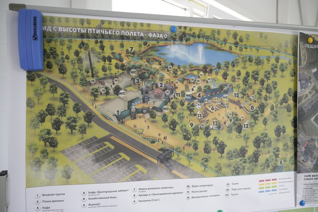 Вячеслав Гладков оценил ход строительства парка аттракционов и развлечений в Белгороде