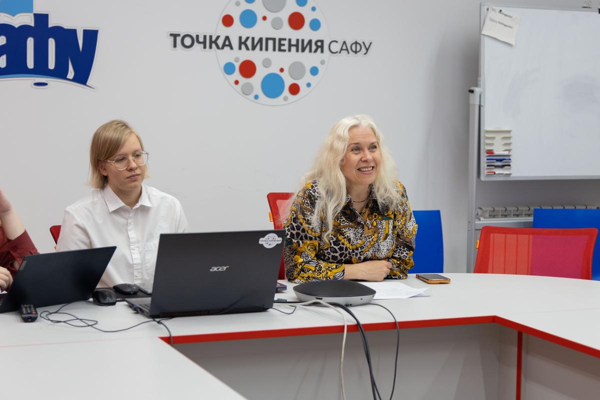 VIII Международная онлайн-школа по юриспруденции объединила САФУ и Гомельский университет