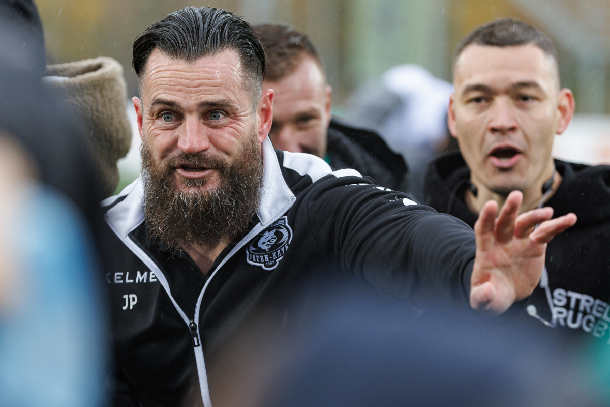 Джей Пи Нил