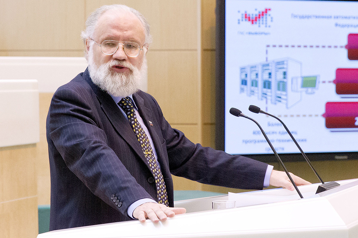 Владимир евгеньевич чуров. Глава цик чуров. Владимир чуров. Чуров. Бывший председатель цик.