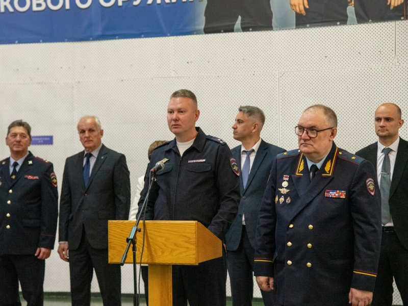 JPG Файл