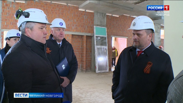 Губернатор Андрей Никитин оценил очередной этап строительства новой школы в Деревяницком микрорайоне Великого Новгорода
