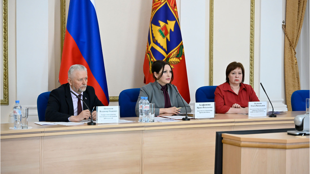 Брянские работодатели с долгами по зарплате держали ответ перед властями