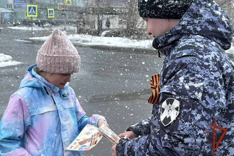 В Красноярском крае сотрудники Росгвардии присоединились к Всероссийской акции «Георгиевская лента»