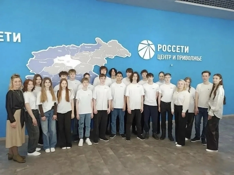 Специалисты «Россети Центр и Приволжье» провели профориентационные экскурсии для школьников и студентов
