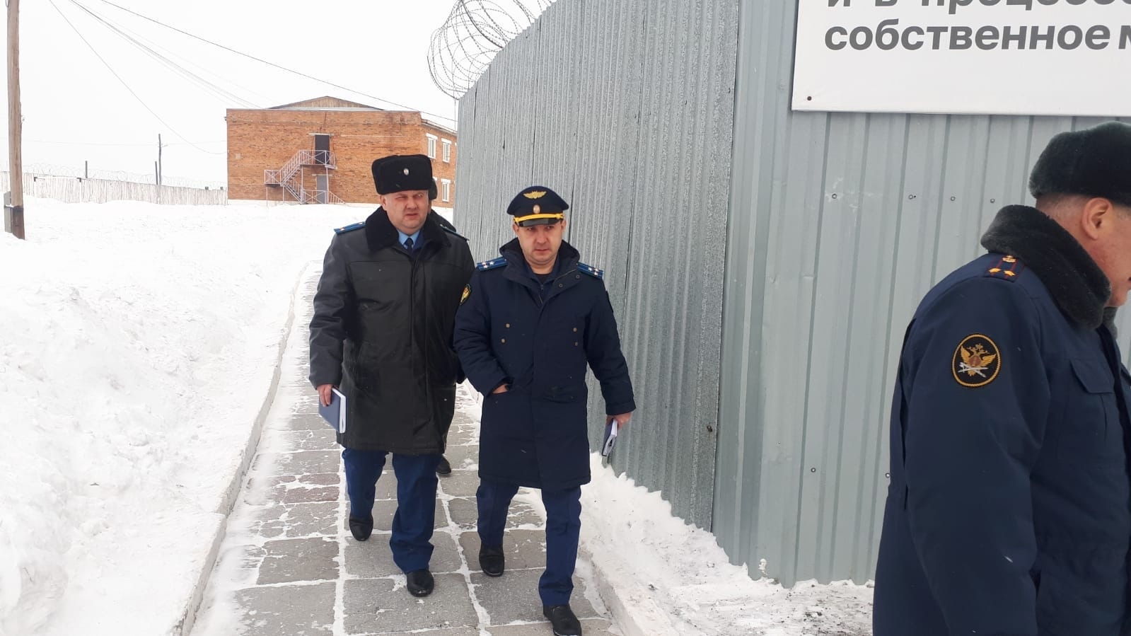 Колония поселения назначается